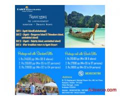 Lakshadweep Package Tour from Kochi