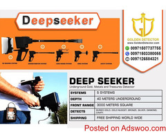 DEEP Seeker Professional Long Range Metal Detector