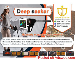 DEEP Seeker Professional Long Range Metal Detector