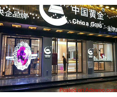 Transparent LED Video Display Screen for Glass Wall and Showcases of Retail Stores