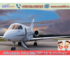 Utilize Advanced ICU Facility Air Ambulance in Allahabad by Medilift