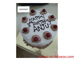 The Mommys Cake