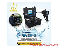 River G water detector from golden detector company