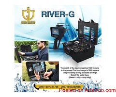 River G water detector from golden detector company