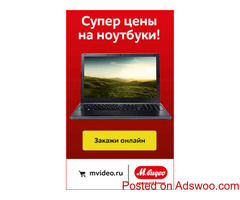 https://ad.admitad.com/g/c9f1ad68bce1b46b0ff33a3184f61a/