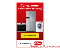 https://ad.admitad.com/g/c9f1ad68bce1b46b0ff33a3184f61a/