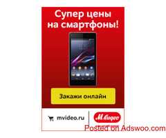 https://ad.admitad.com/g/c9f1ad68bce1b46b0ff33a3184f61a/