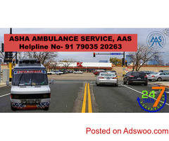 Call for Localized Hospital Ambulance Number in Patna | ASHA AMBULANCE