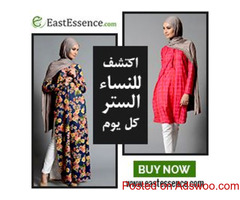 Eastessence ww (https://ad.admitad.com/g/kkenoe3gqxe1b46b0ff3e81a720207/ )