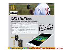 GER Detect Easy Way Smart Dual System from Golden Detector