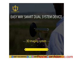 Easy Way Smart Dual System gold and metal detector device 2020
