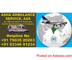 09334691234