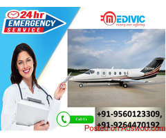 Get Trouble-Free Relocation by Medivic Air Ambulance in Kolkata