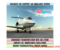 Book at Probable Price Rate by Medivic Air Ambulance in Jamshedpur