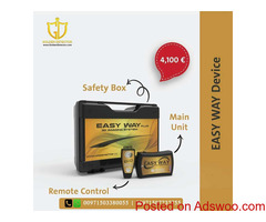 Easy Way Plus 3D Metal Detector | smallest metal detector