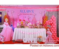 Birthday Decoration in Thrissur, Kerala, +91-8590010011