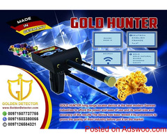 Gold Hunter-The best Metal Detector