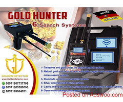 Gold Hunter-The best Metal Detector