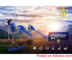 The newest metal detector 2021 Gold Star 3D Scanner