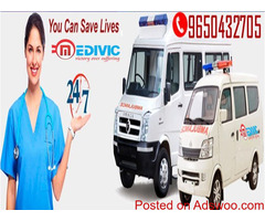 09264470192Medivic Ambulance in Bokaro-Pick up In an Emergency with ICU Care