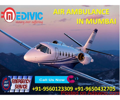 Utilize Phenomenal Medical Facilities Air Ambulance Mumbai by King