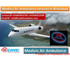 Medivic Air Ambulance in Allahabad-Get Hospital to Hospital Services