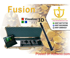 3d metal detector fusion okm