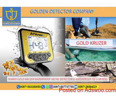 The New Metal Detector-Makro Gold Kruser