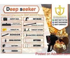 The New metal detector2021 Deep seeker
