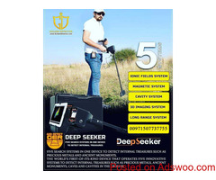The New metal detector2021 Deep seeker