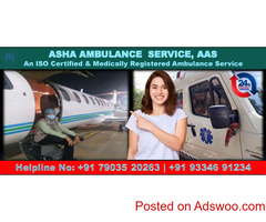 Worthwhile Emergency Accessories in PMCH Ambulance Service Number - AAS