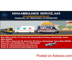 Choose ICU Bed-2-Bed Service Auxiliaries – Bihar Govt. Ambulance Number – AAS