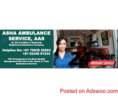 Agility in Urgency Medical Depot - Bihar Govt. Ambulance Service Number - AAS