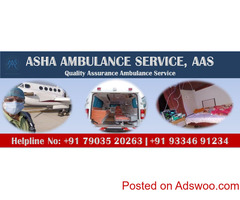 Choose your Near & Dear EMTs – Bihar Govt Ambulance Contact Number - AAS