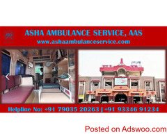 Always dial on Bihar Govt Ambulance | ASHA Ambulance Service | Patna