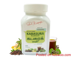 Nalen - Online Herbal Supplements & Siddha Medicine Store in India