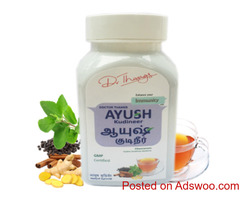 Nalen - Online Herbal Supplements & Siddha Medicine Store in India