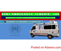 Always skip for Ambulance near Me for Quick Response | AAS