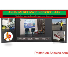 Dial for Bihar's Top-notch Ambulance Service anytime | ASHA