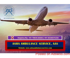 Choose Proud of Bihar ASHA Ambulance Service | Medical Helpline Number | Patna