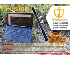 OKM FUSION PROFESSIONAL PLUS 3D METAL DETECTOR