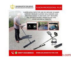 OKM FUSION PROFESSIONAL PLUS 3D METAL DETECTOR
