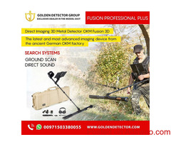 OKM FUSION PROFESSIONAL PLUS 3D METAL DETECTOR