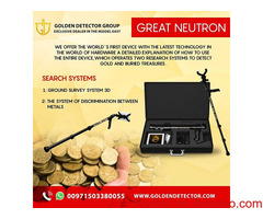 GREAT NEUTRONfrom golden detector company