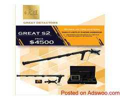 Great S2 Metal Detector with two systems