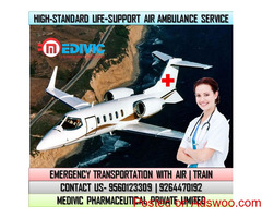Need Hi-tech Air Ambulance in Dibrugarh for Rapid Transportation