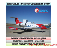 Save Your Life is Our First Aim by Medivic Air Ambulance in Dimapur