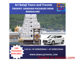 one day Tirupati darshan package from Bangalore,