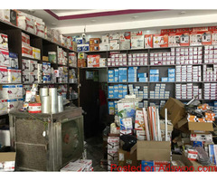 Sharma Electricals (Electrical Shop)
