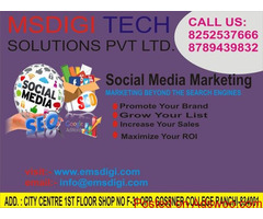 WELCOME TO MSDIGI TECH SOLUTIONS PVT.LTD. RANCHI